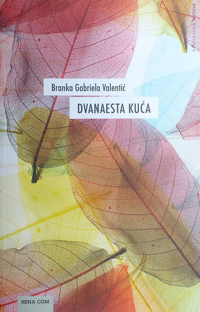 DVANAESTA KUĆA