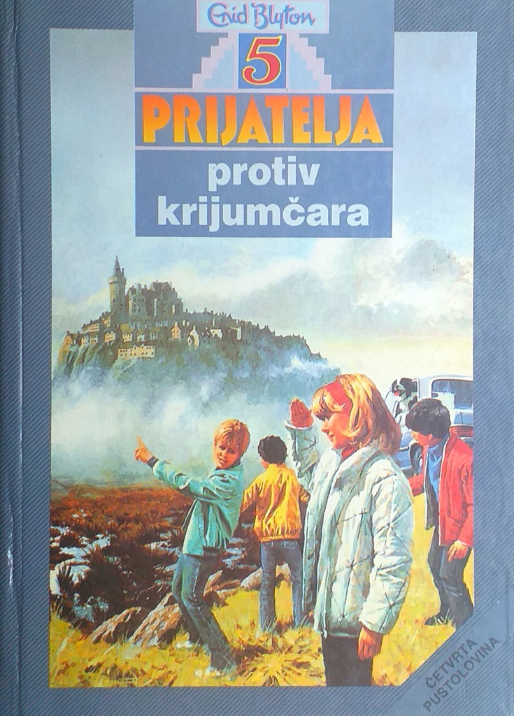 PET PRIJATELJA PROTIV KRIJUMČARA