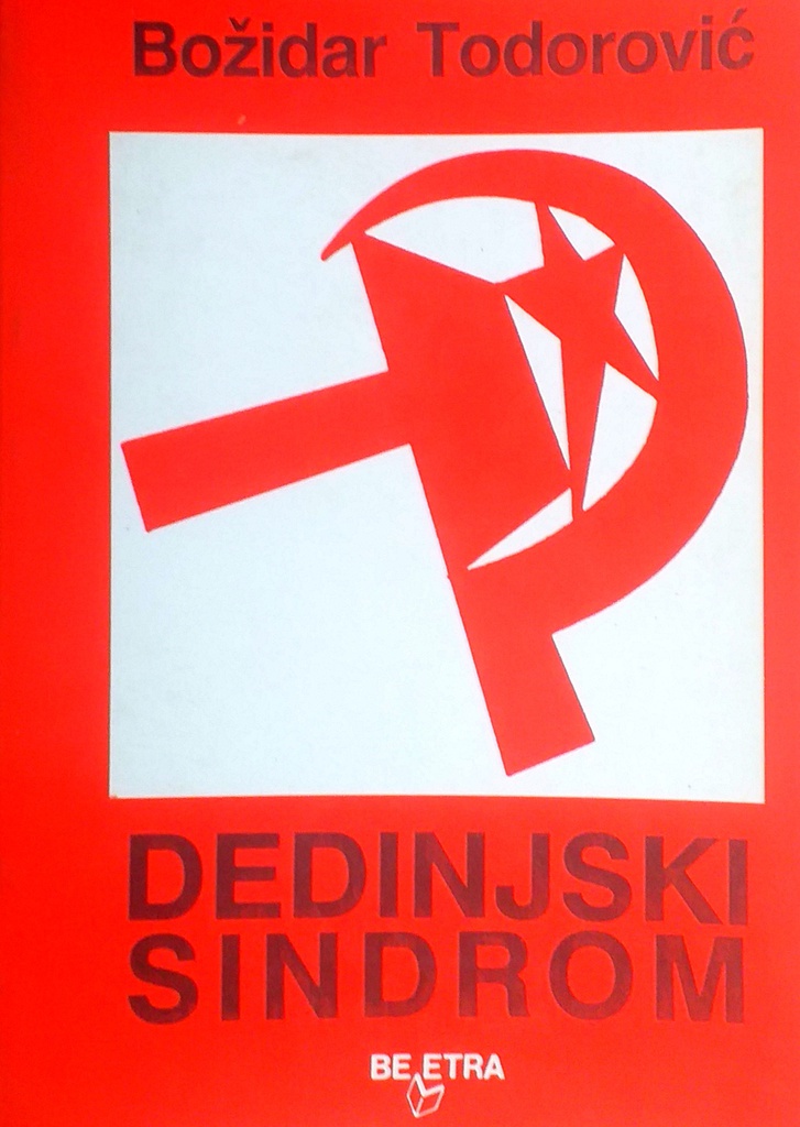 DEDINJSKI SINDROM