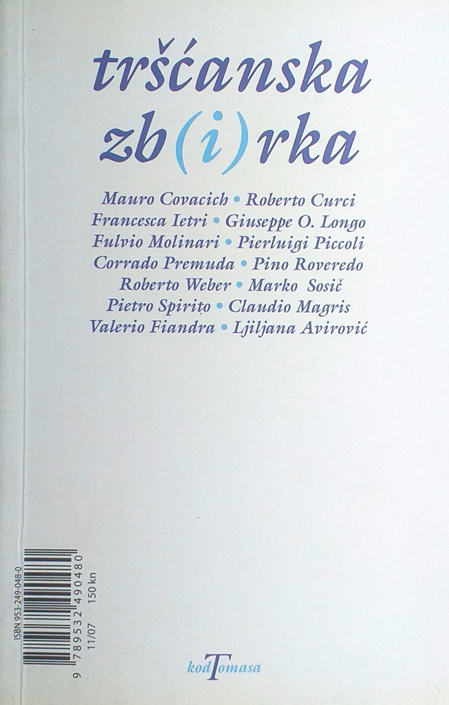 TRŠĆANSKA ZB(I)RKA