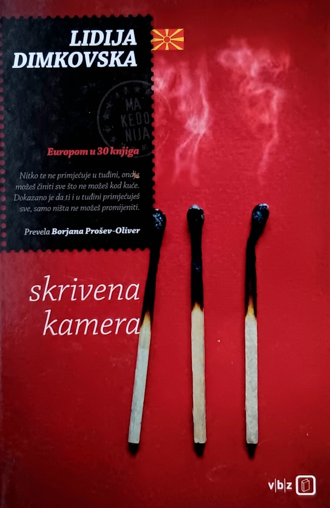 SKRIVENA KAMERA