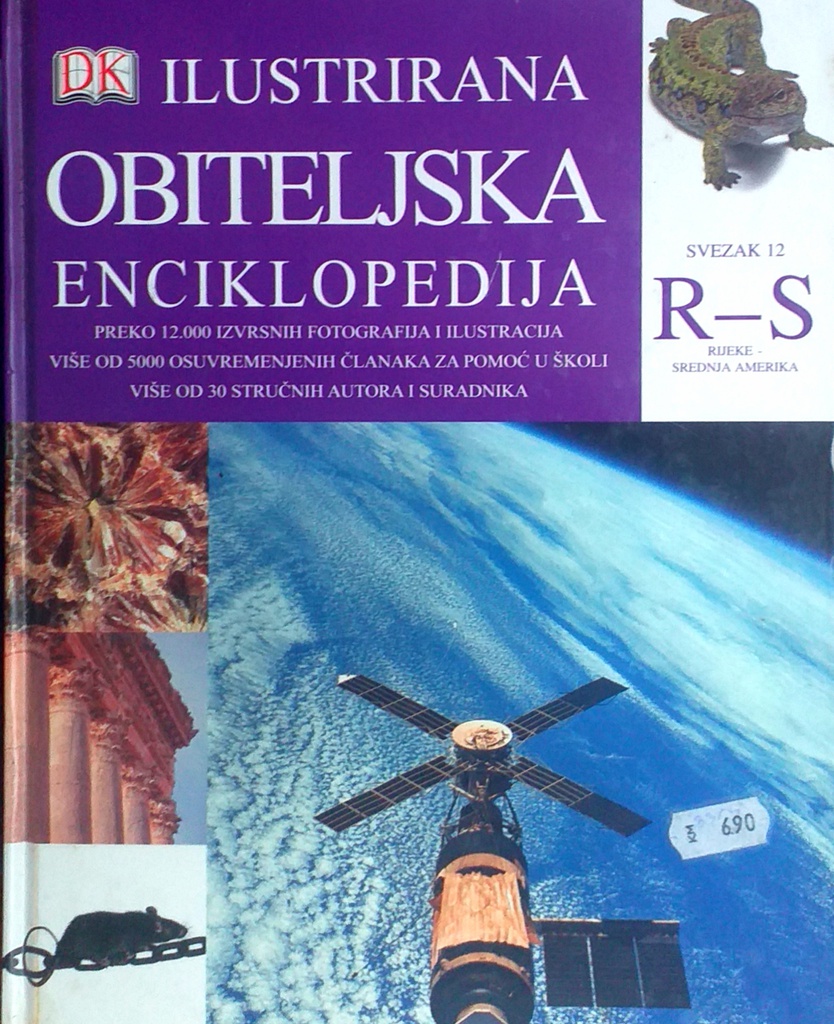 ILUSTRIRANA OBITELJSKA ENCIKLOPEDIJA SVEZAK 12