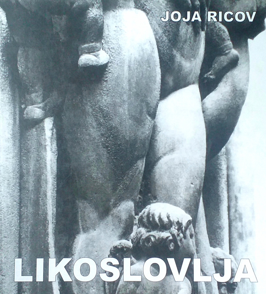 LIKOSLOVLJA