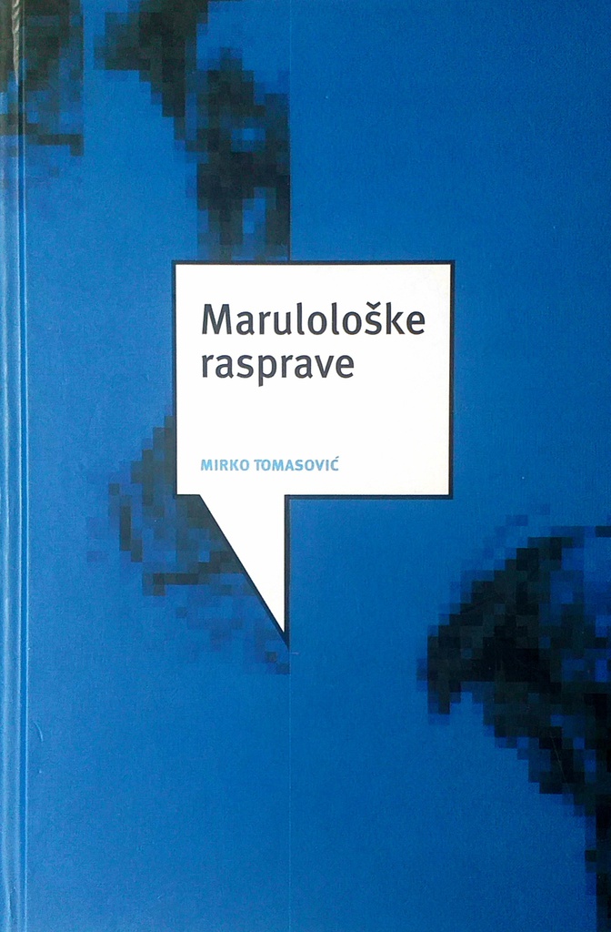 MARULOLOŠKE RASPRAVE