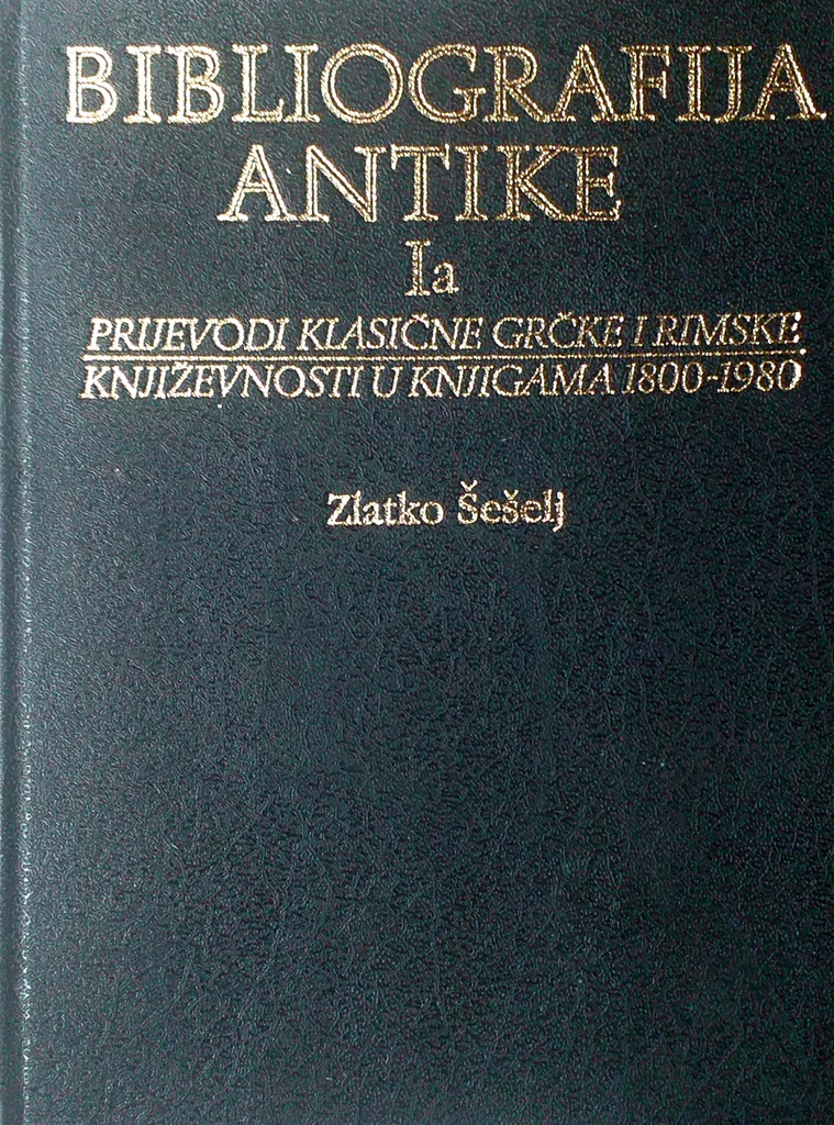 BIBLIOGRAFIJA ANTIKE Ia