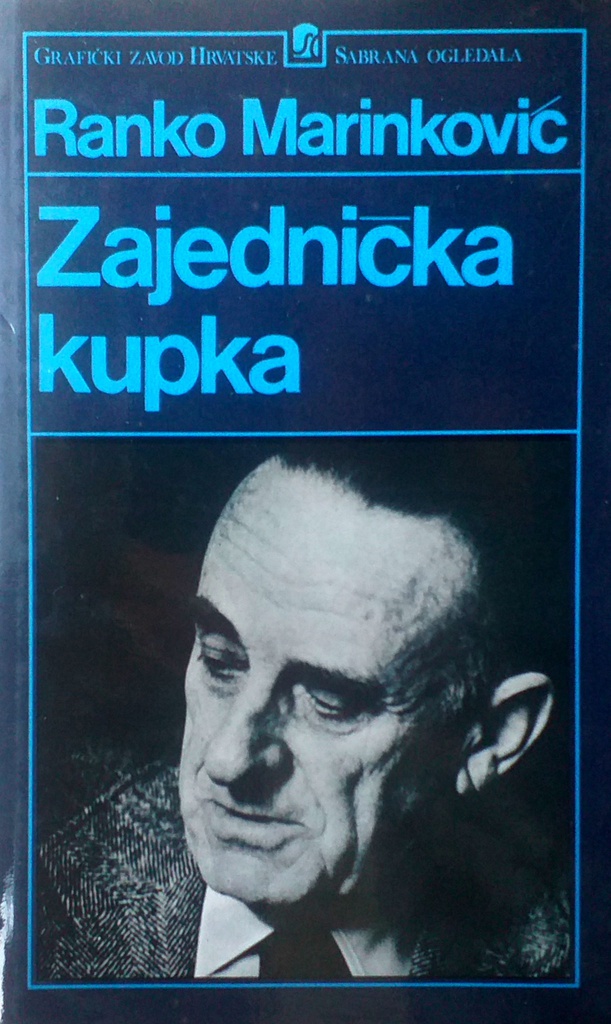 ZAJEDNIČKA KUPKA