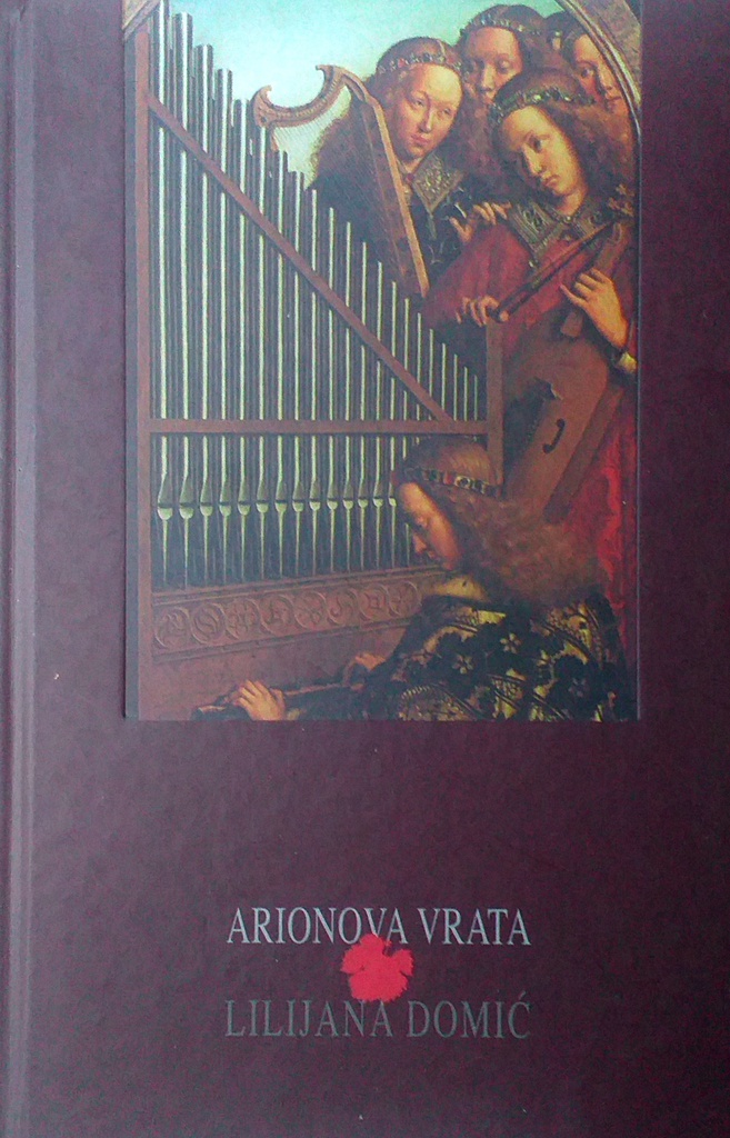 ARIONOVA VRATA