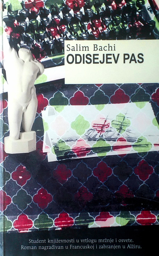 ODISEJEV PAS