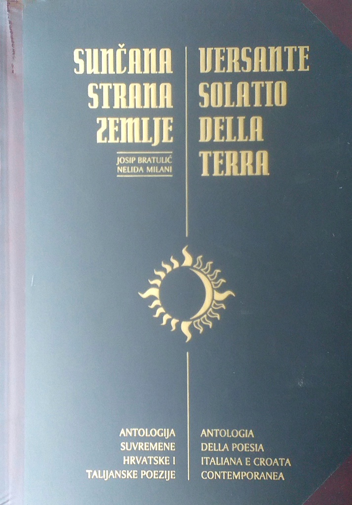 SUNČANA STRANA ZEMLJE