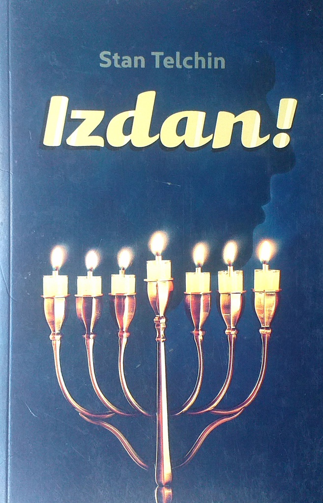 IZDAN!