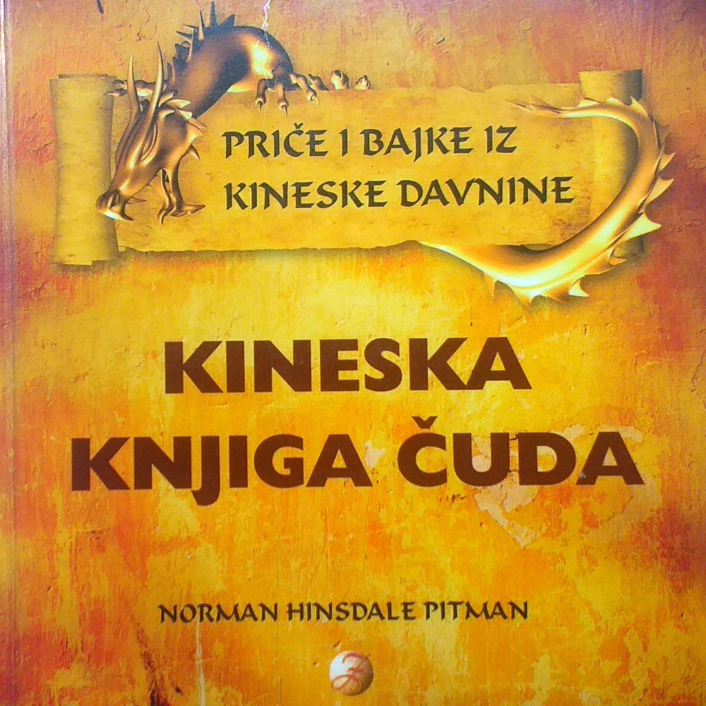 KINESKA KNJIGA ČUDA