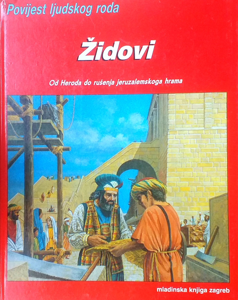 ŽIDOVI