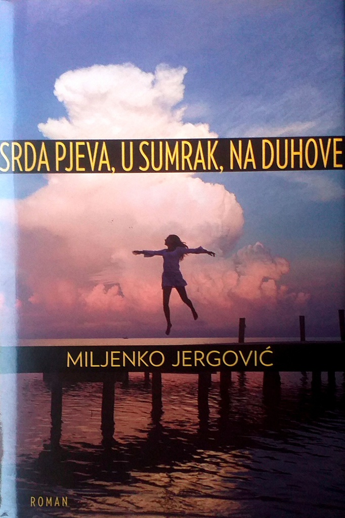 SRDA PJEVA, U SUMRAKU, NA DUHOVE