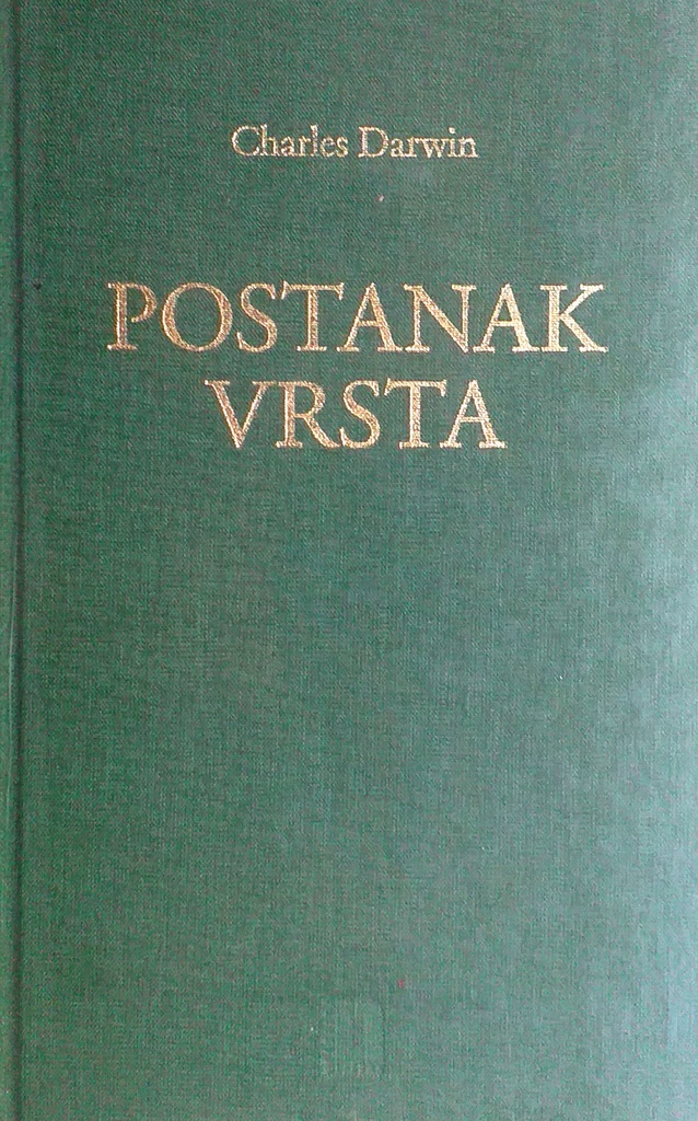 POSTANAK VRSTA