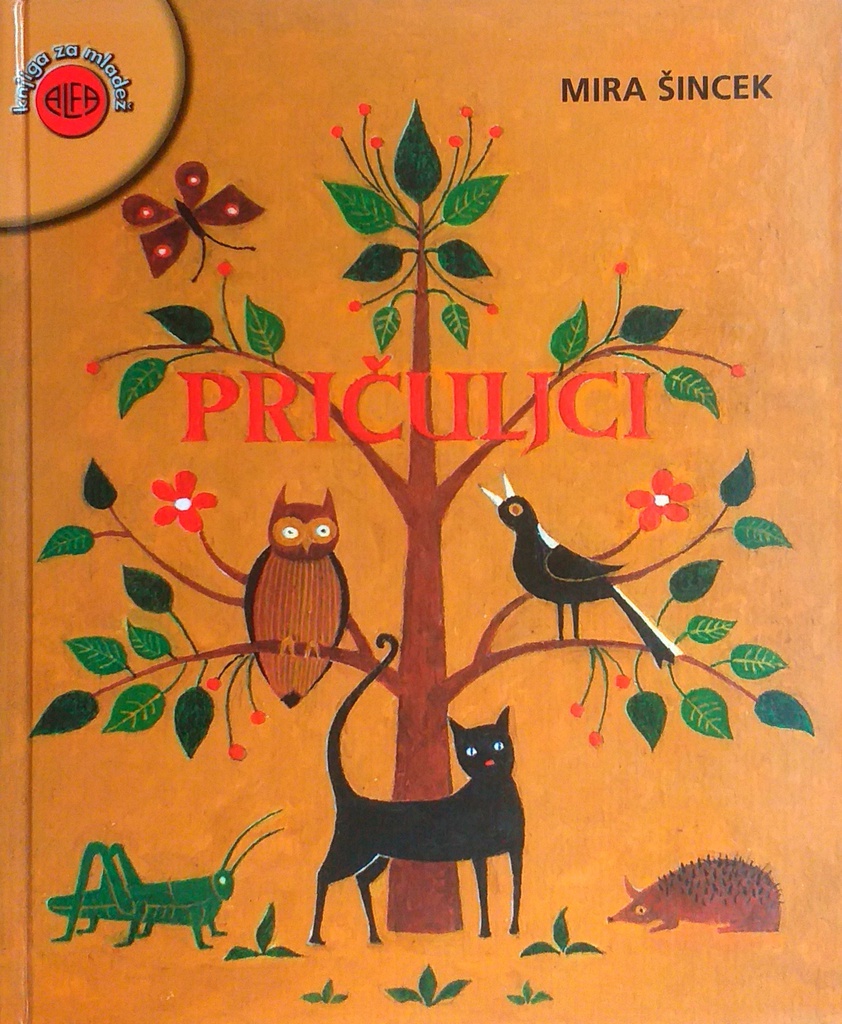 PRIČULJCI