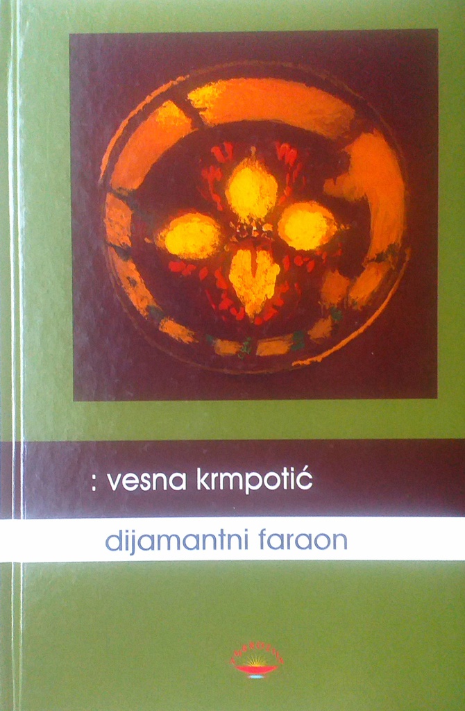 DIJAMANTNI FARAON