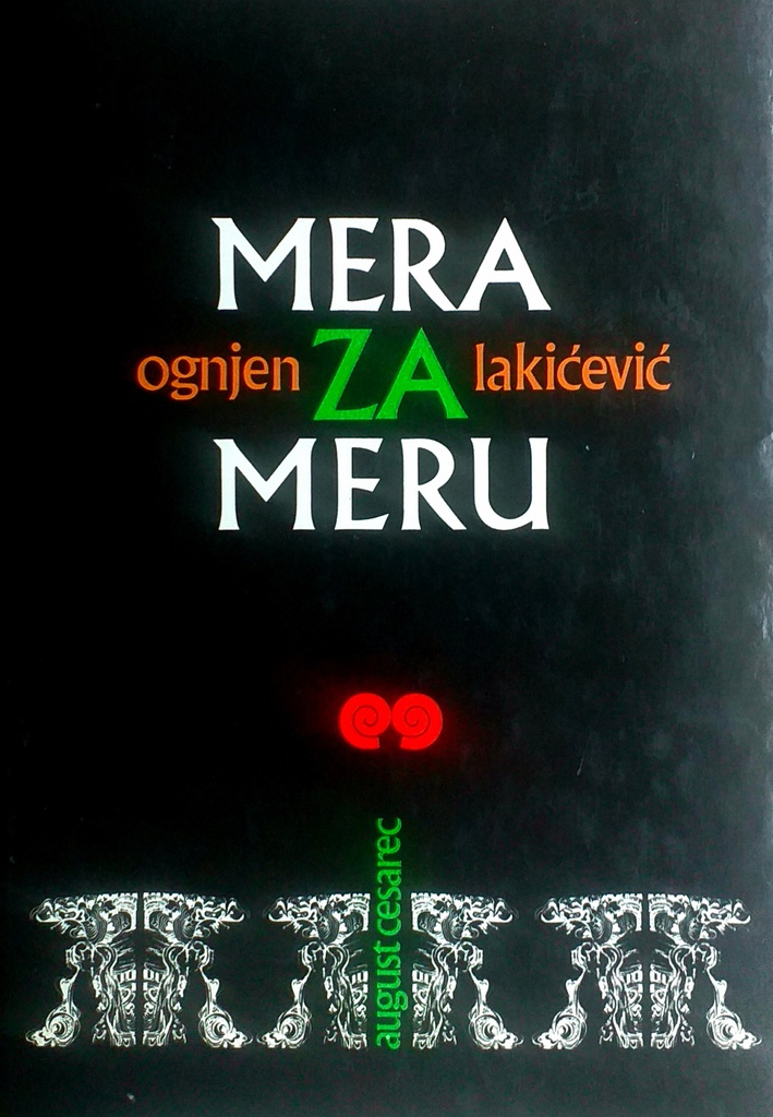 MERA ZA MERU