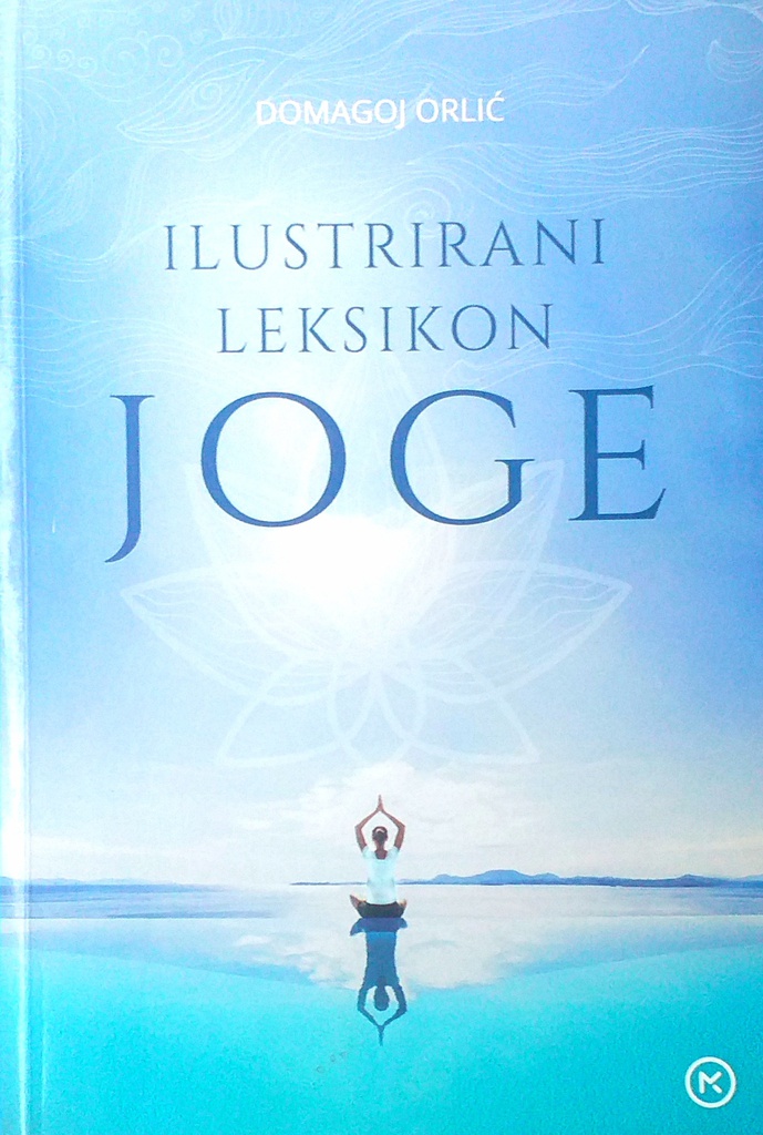 ILUSTRIRANI LEKSIKON JOGE