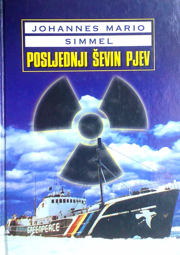 POSLJEDNJI ŠEVIN PJEV