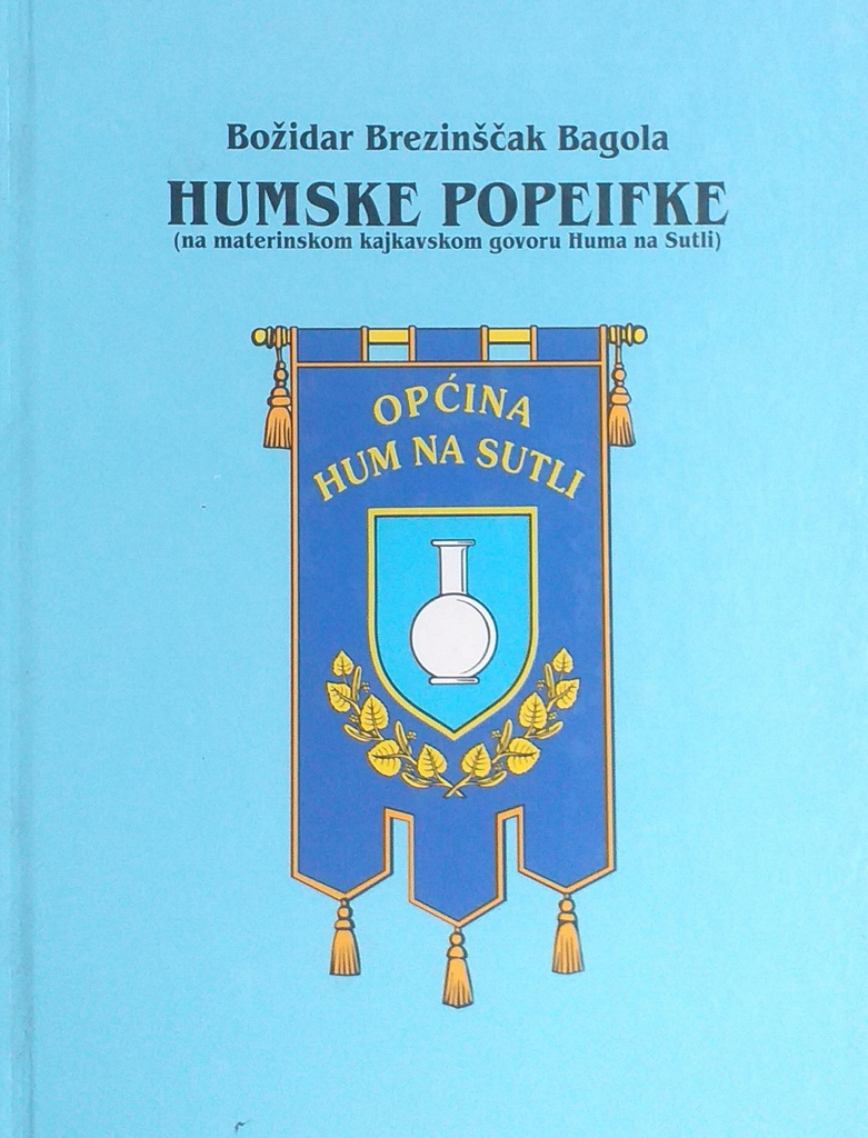 HUMSKE POPEIFKE