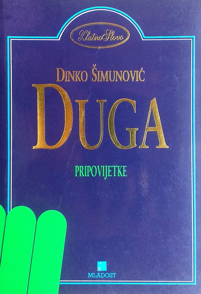 DUGA