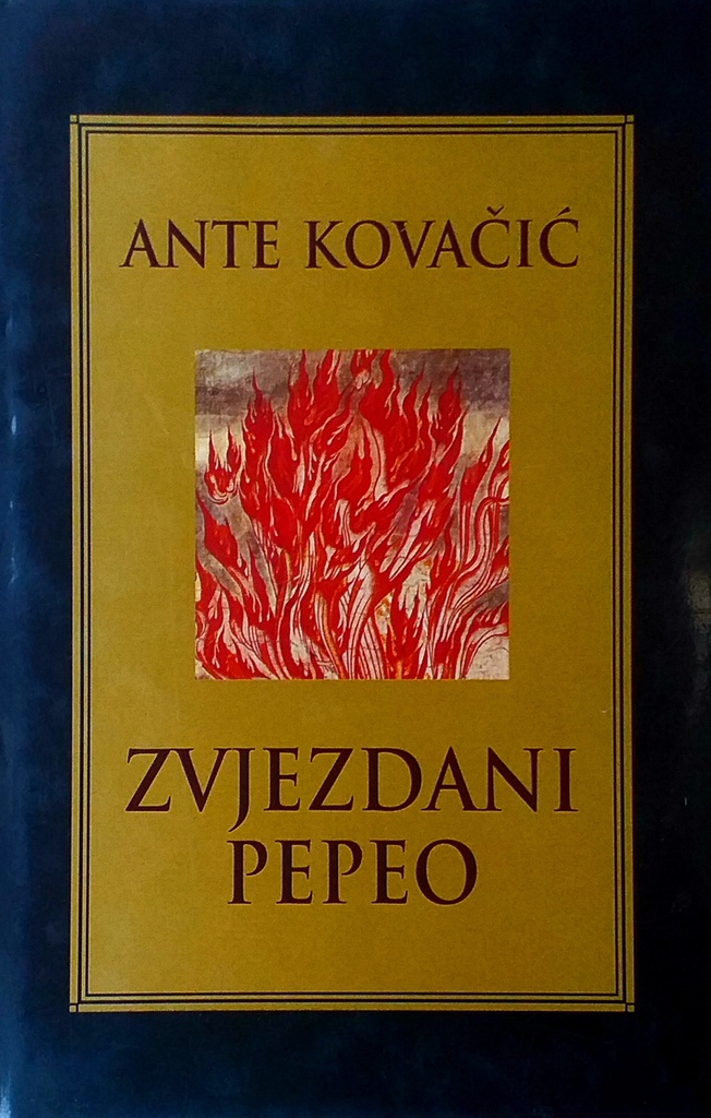 ZVJEZDANI PEPEO