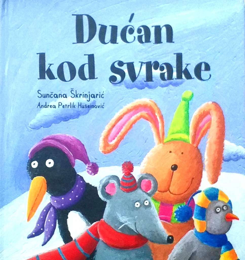 DUĆAN KOD SVRAKE