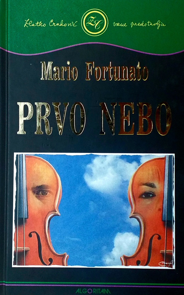 PRVO NEBO