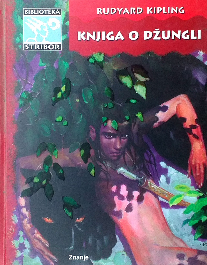 KNJIGA O DŽUNGLI