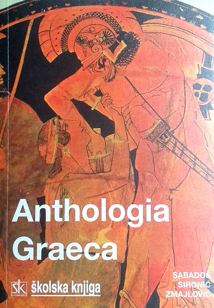 ANTHOLOGIA GRAECA