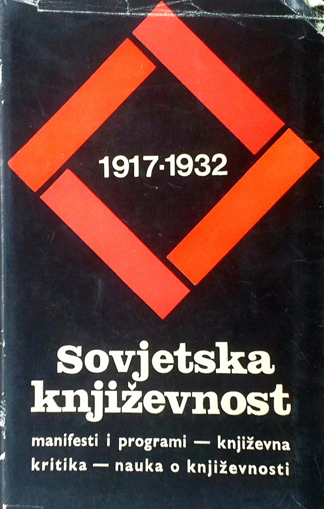 SOVJETSKA KNJIŽEVNOST 1917.-1932.