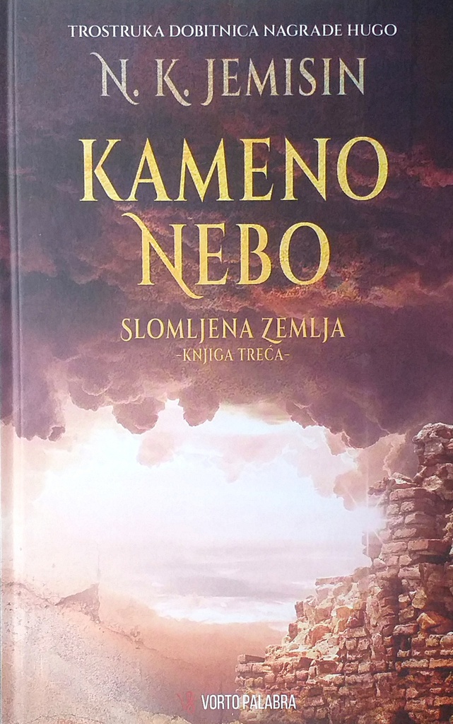 KAMENO NEBO - SLOMLJENA ZEMLJA