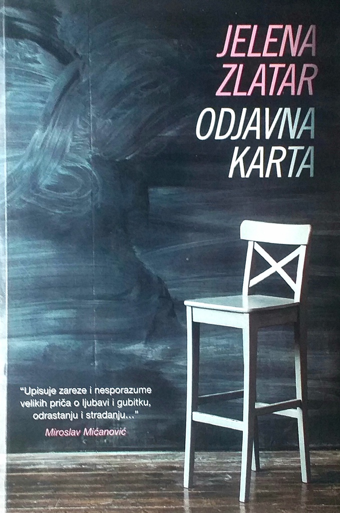 ODJAVNA KARTA