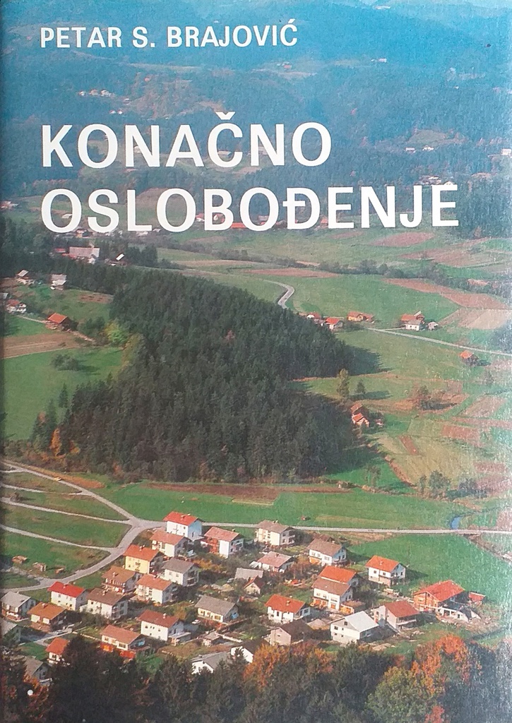 KONAČNO OSLOBOĐENJE