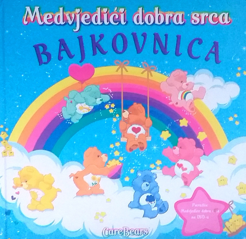 MEDVJEDIĆI DOBRA SRCA BAJKOVNICA