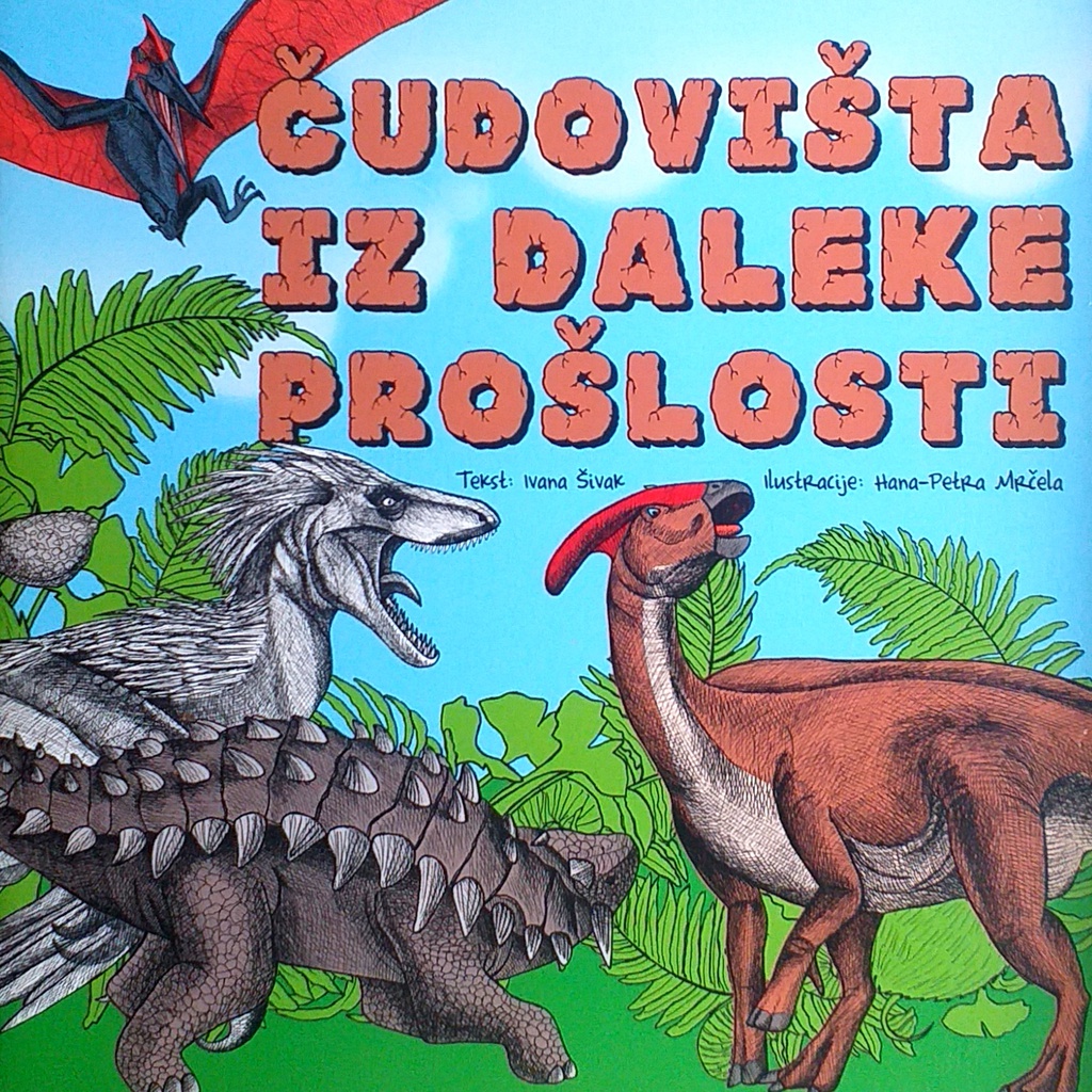 ČUDOVIŠTA IZ DALEKE PROŠLOSTI