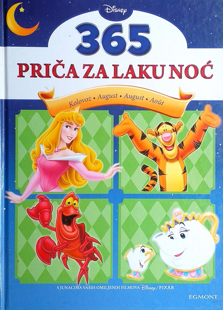 365 PRIČA ZA LAKU NOĆ: KOLOVOZ