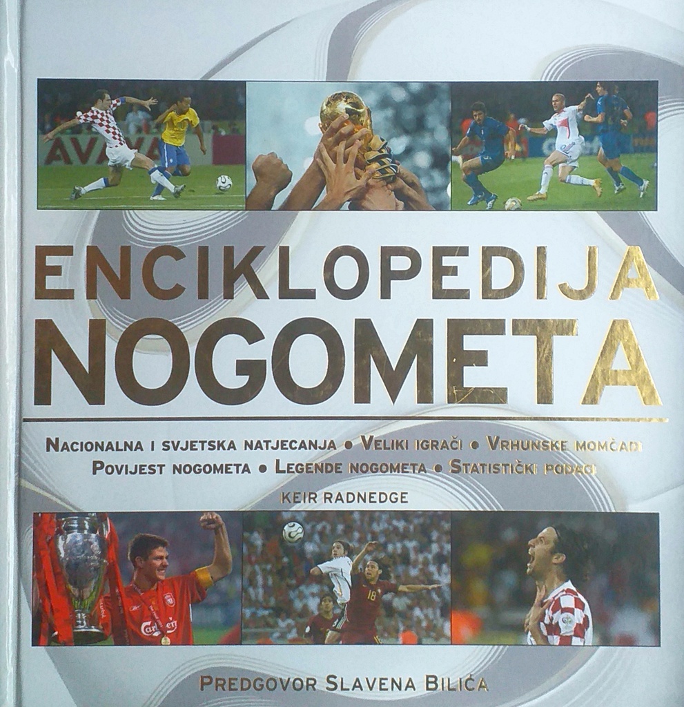 ENCIKLOPEDIJA NOGOMETA