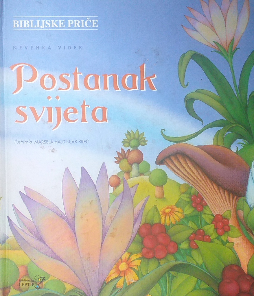 POSTANAK SVIJETA