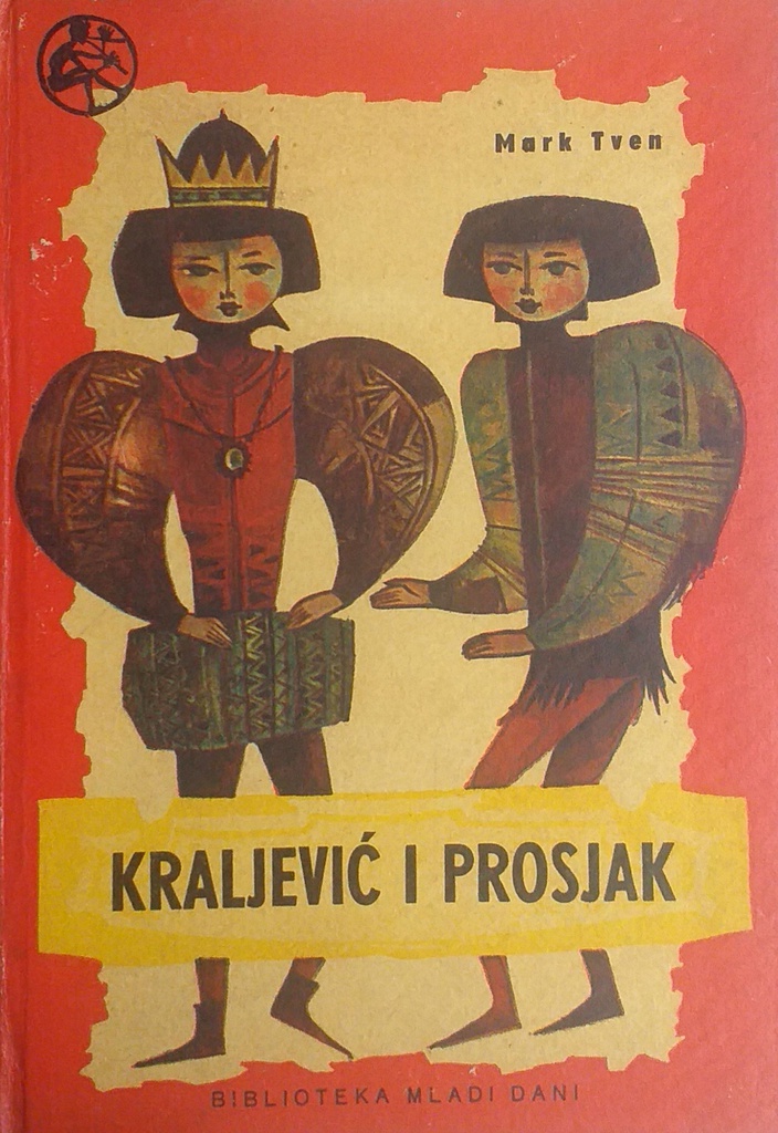 KRALJEVIĆ I PROSJAK