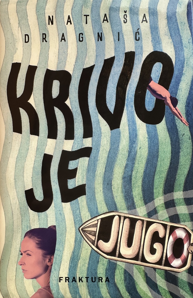 KRIVO JE JUGO