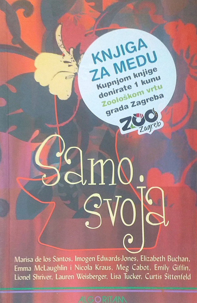 SAMO SVOJA