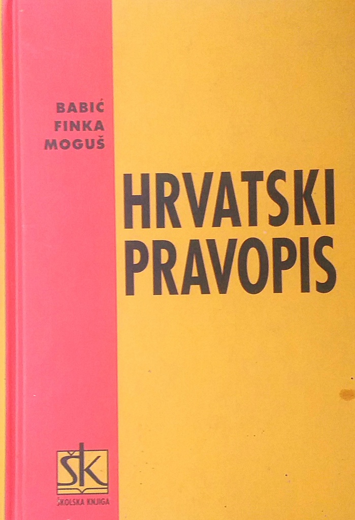 HRVATSKI PRAVOPIS