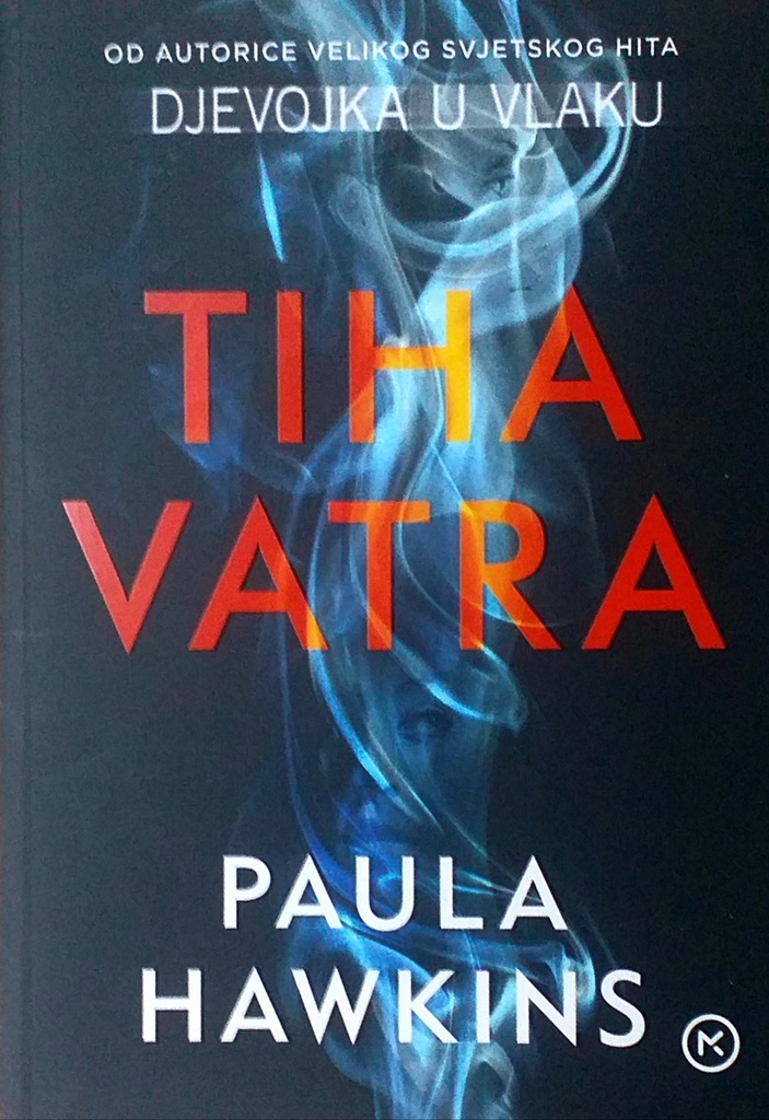 TIHA VATRA