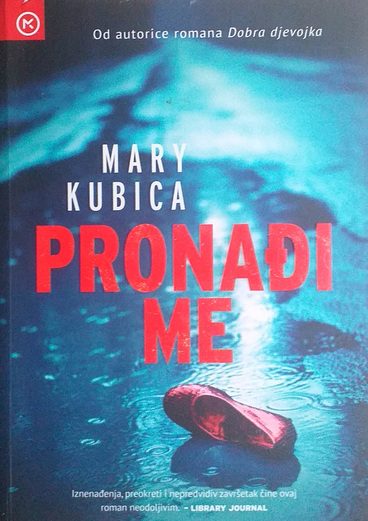 PRONAĐI ME