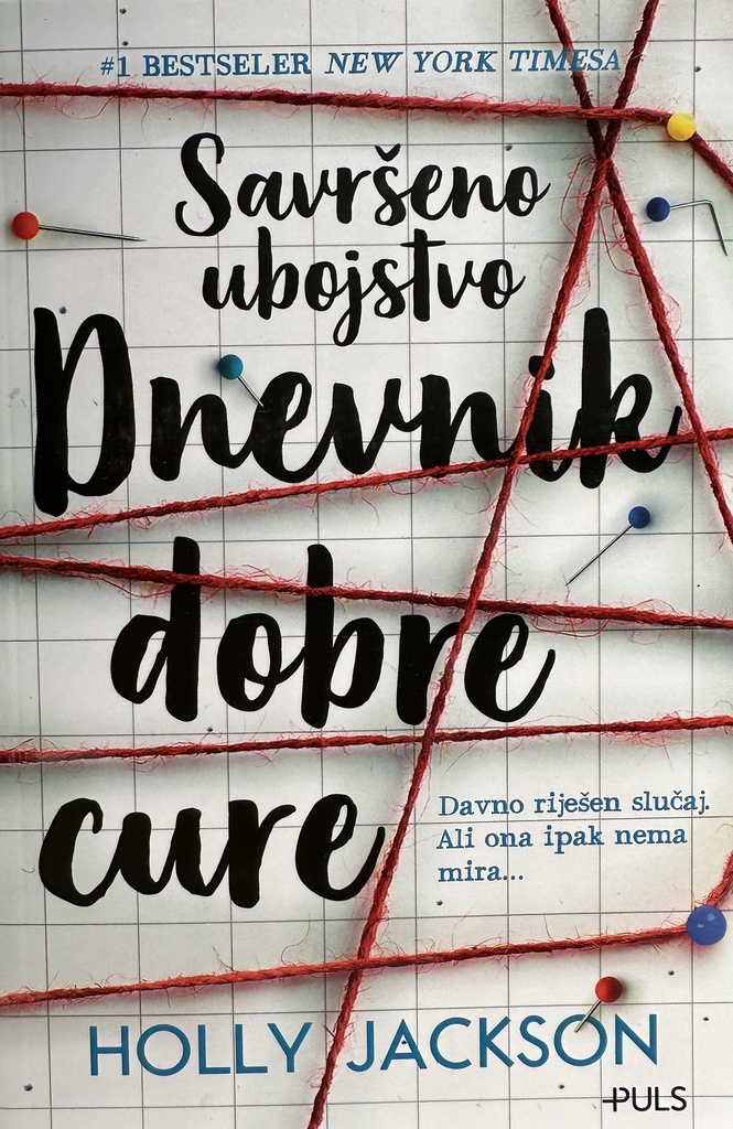 SAVRŠENO UBOJSTVO-DNEVNIK DOBRE CURE