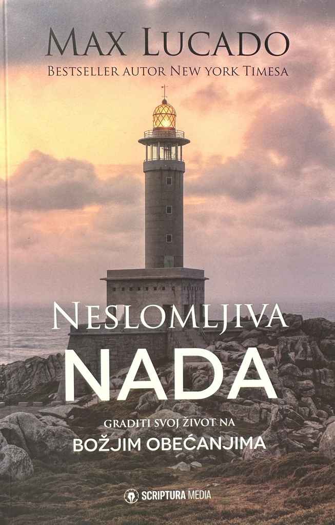 NESLOMLJIVA NADA