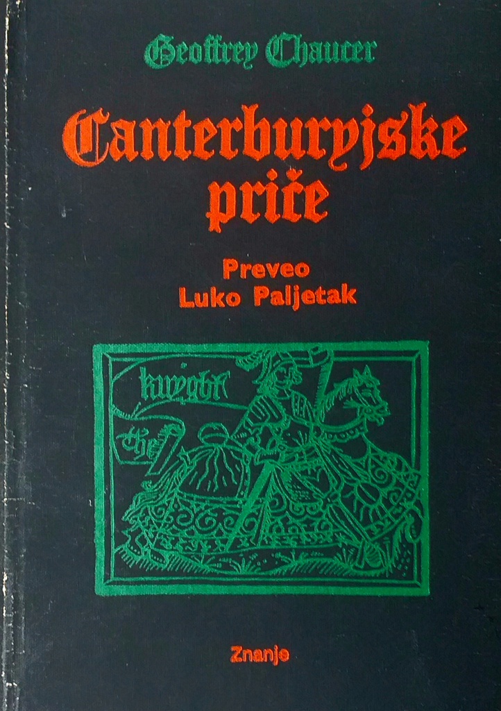 CANTERBURYJSKE PRIČE