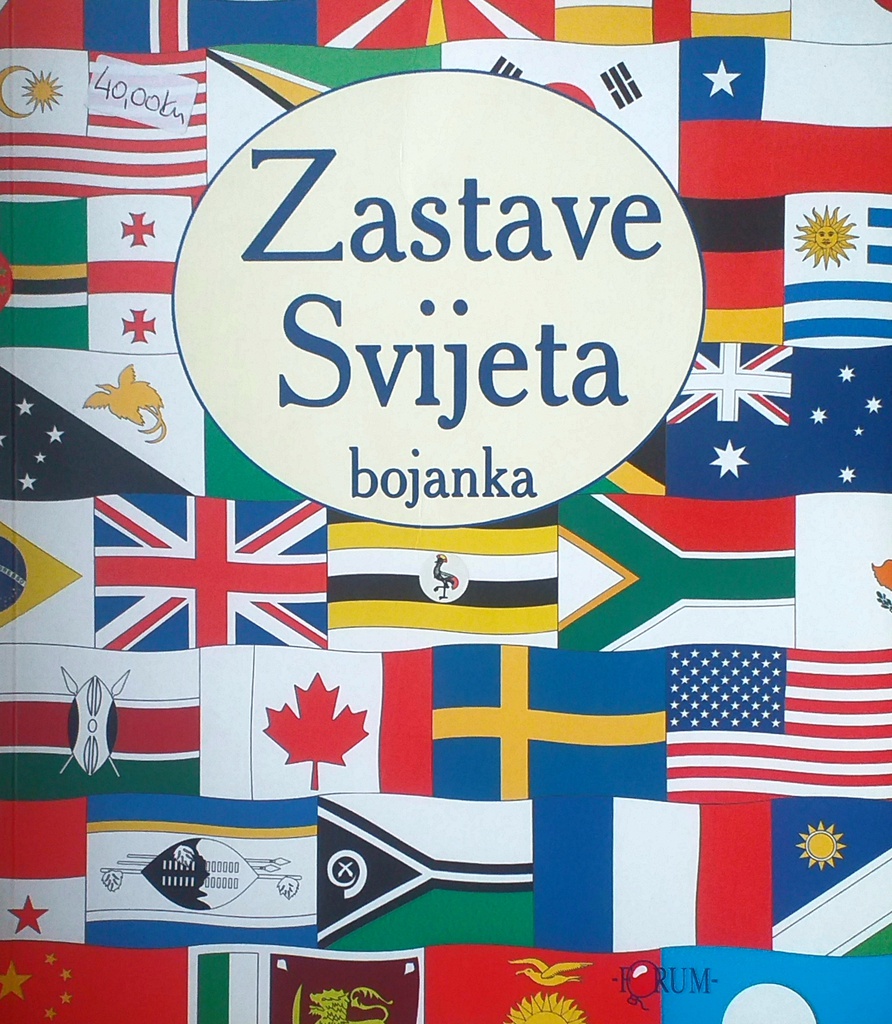 ZASTAVE SVIJETA - BOJANKA