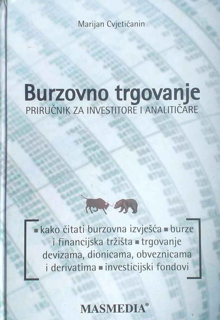 BURZOVNO TRGOVANJE